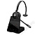 Jabra 9553-553-111 вид спереди