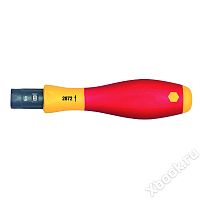 Weidmuller 9918390000