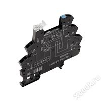 Weidmuller 1123390000