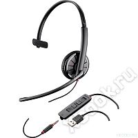 Plantronics PL-C510M