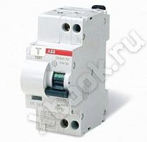 ABB 16020569