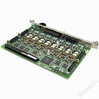 Panasonic KX-TDA6181X