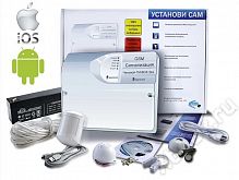 GSM Сигнализация "ИПРо-4"  (Набор для дачи, дома, квартиры МИНИ) (УТ000002065)