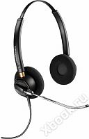 Plantronics PL-HW520D