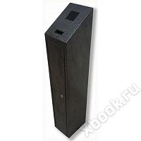 ProxWay PW-500-MF WP B