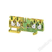 Weidmuller 2051560000