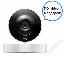 OCO CO-14RU