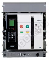 LS 290813098B