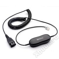 Jabra 88001-04