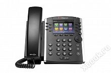 Polycom 2200-48450-025