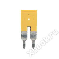 Weidmuller 1627850000