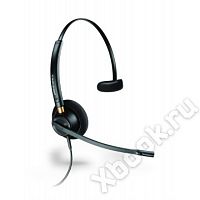 Plantronics PL-HW540D