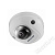 Hikvision DS-2CD2543G0-IWS (4mm) вид спереди