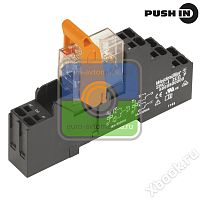 Weidmuller 8897140000