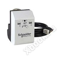 Schneider Electric 8455051000