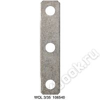 Weidmuller 1065400000