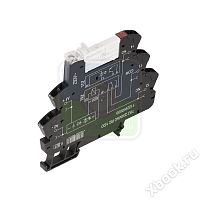 Weidmuller 1122950000