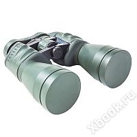 Bresser Spezial Jagd 11x56