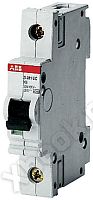 ABB GHS2810164R0634