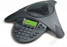 Polycom 2200-07500-119