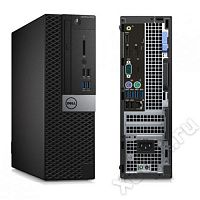 Dell EMC 5050-8208