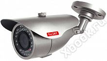 Alert AMS-600N1(silver)