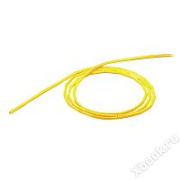Weidmuller 1873440000