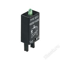 Weidmuller 8713780000