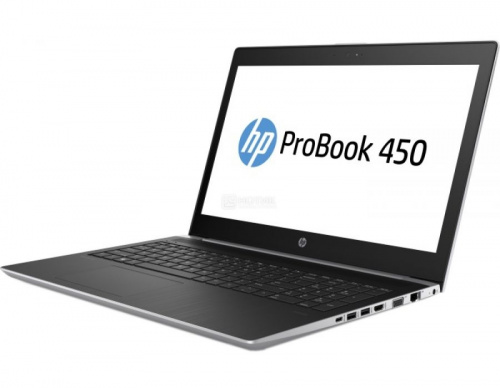HP Probook 450 G5 2RS20EA вид сверху
