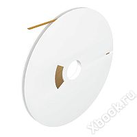 Weidmuller 1513150000