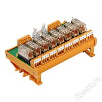 Weidmuller 1113561001