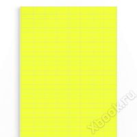 Weidmuller 1686180000