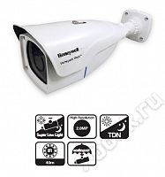 Honeywell CALIPB-BIV-40P