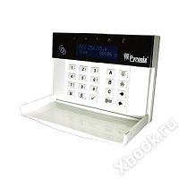 Pyronix PCX46S GSM
