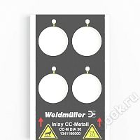 Weidmuller 1474420000