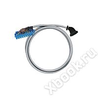 Weidmuller 7789001020