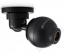 Arecont Vision AV5245DN-01-W
