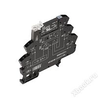 Weidmuller 1127620000