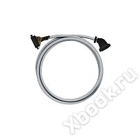 Weidmuller 7789066020