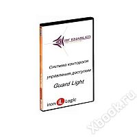 IronLogic Лицензия Guard Light - 5/500L