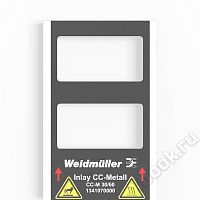 Weidmuller 1474230000