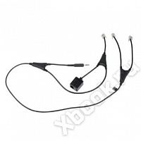 Jabra 14201-36