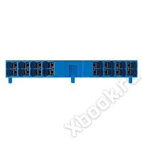 Weidmuller 1267920000