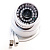 VStarcam AHD HOME KIT-14 вид сбоку