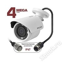 Beward BD4640RC(6 mm)