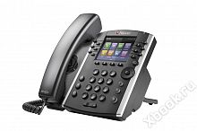 Polycom 2200-46162-018