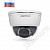 Proto-X Proto IP-Z10D-SH50F40IR вид спереди