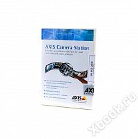 AXIS H.264+AAC decoder 50-user decoder license pack (0160-060)