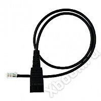 Jabra 8800-00-01