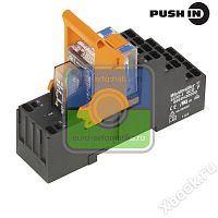 Weidmuller 1398090000